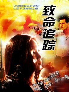 密室逃脱19离奇失踪游戏 