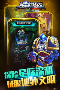 炽热狙击枪战游戏中文版下载安装包apk 