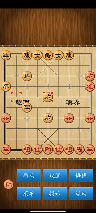 我与恶魔的对局 
