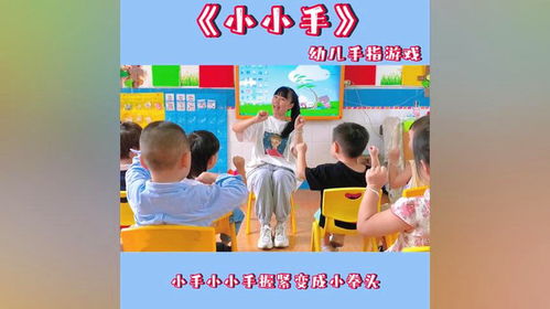金手指游戏修改器 
