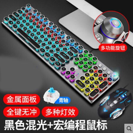 解压球球2048游戏下载 