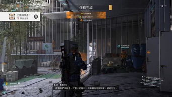 PS4模拟器手机版 