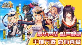 抖音游戏夸父追日最新版 