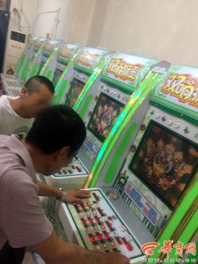 飞智游戏厅最新版 
