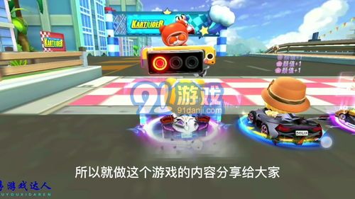07072手游盒子最新版 