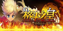 使命召唤战争地带游戏官方v2.0.1最新版2024下载 