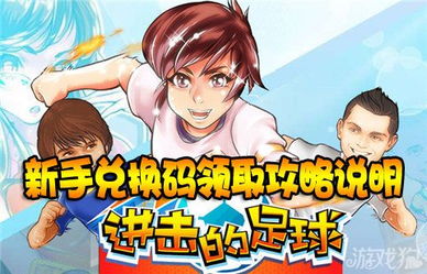 泡泡大作战游戏手机游戏 