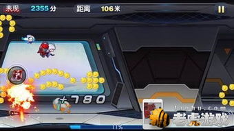 小虎游戏 