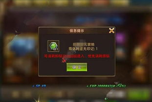 天天1111 