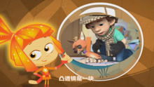 螺丝钉解谜 