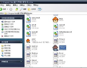 KinoConsole(手机玩电脑游戏) 
