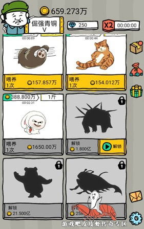 乐玩游戏盒子下载 