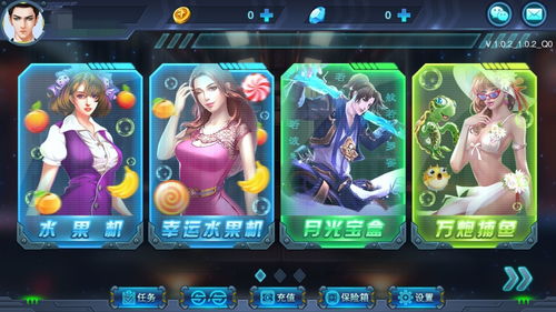 猛鬼宿舍9999999金币999999钻石 