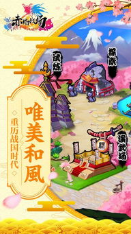 FPS火焰战场生存 