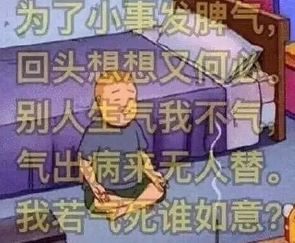 狙击小日本游戏手机版 