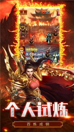 7881游戏交易平台下载安装 