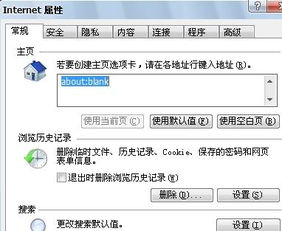 这关过不了游戏官方版最新下载安装2024 