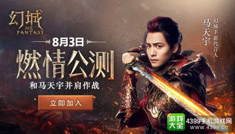 忽然成了万人迷橙光游戏下载 