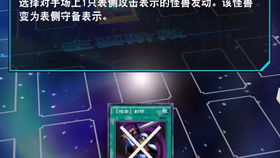 猪王dnf手游补丁 