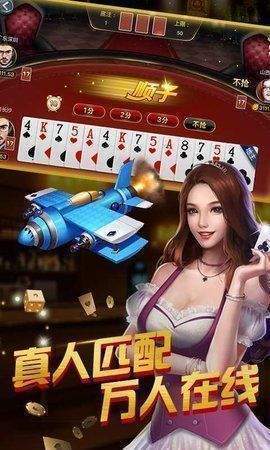 皇冠装修 