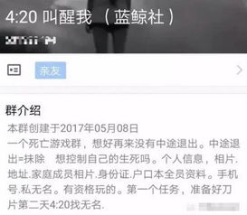 背水一战永不死亡游戏中文版手机下载安装 