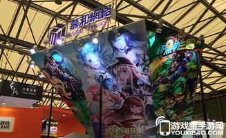 一键 *** 测速大师 