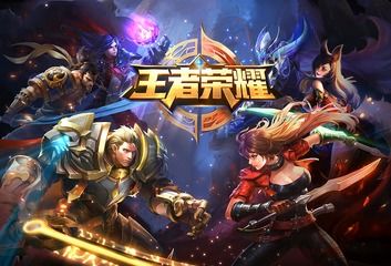荣耀游戏中心安装2024版本 