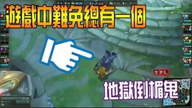 976游戏中心,畅游无尽欢乐的虚拟世界