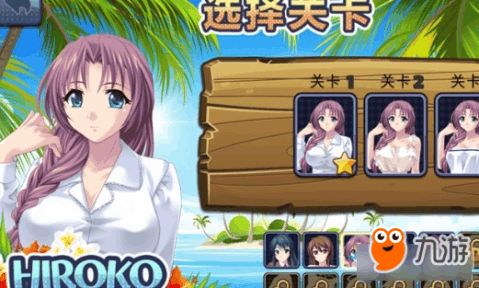 夏日脱出日语游戏攻略,轻松解锁夏日冒险之旅