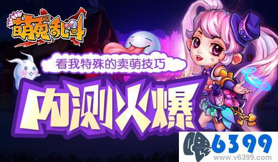 谷果游戏官网,尽享欢乐时光