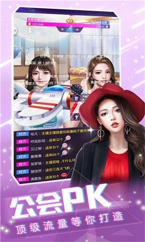 GO推广 