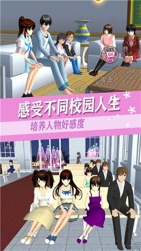疯狂像素人游戏下载 