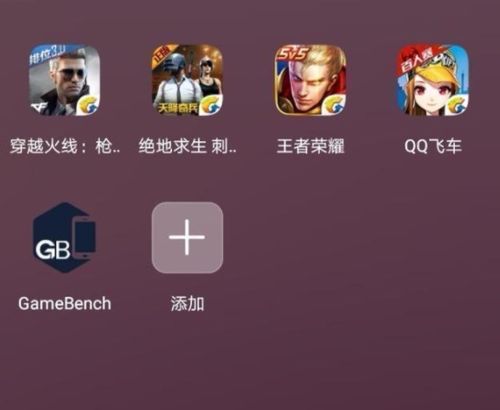 游戏概率测试,深度解析概率测试背后的奥秘