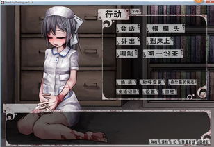 与奴隶的生活游戏攻略,解锁自由之路