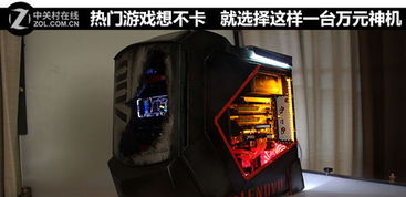 游戏不卡机,告别卡顿——打造极