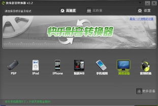 清风dj音乐网(vvvdj清风) 