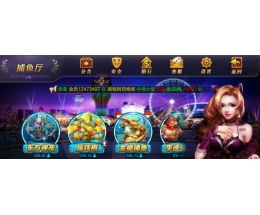 游戏加加最新版 