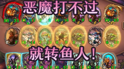 桌面战棋游戏,策略与冒险的完美融合
