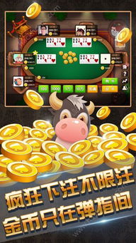 快乐牛奶 