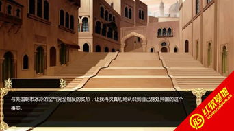 Tap乐园游戏社区app安卓版下载安装 