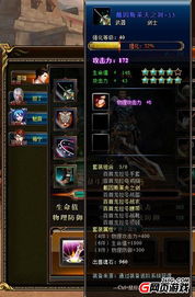 莉莉故事游戏装扮LilyStory中文版下载 