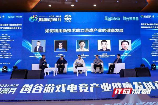 建标汇行业规范APP官方下载 