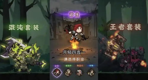 krkr2模拟器官网最新 