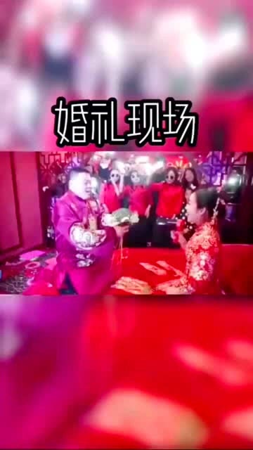 甜心公主婚礼设计 