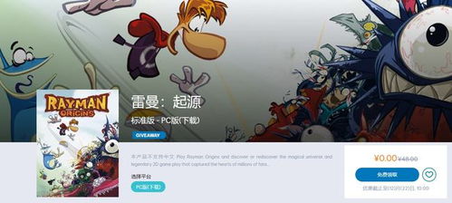 onlyred游戏画质onlyred游戏画质 