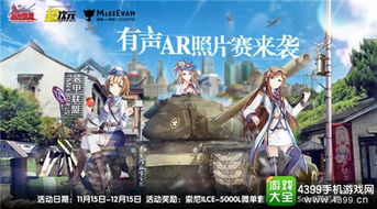 枣院微门户 
