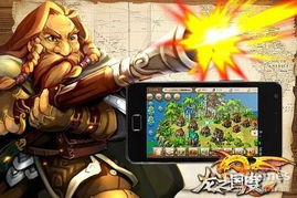 该死的进度游戏下载 