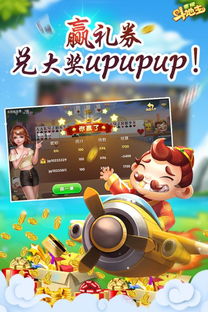 车城 ***  
