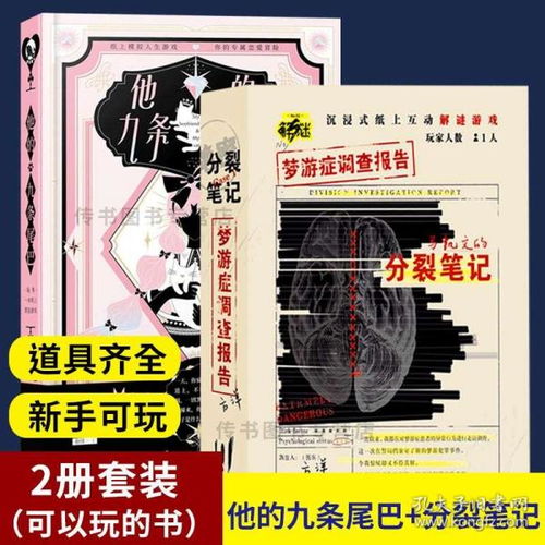我坦克玩的贼6 