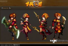 武圣三国游戏下载 